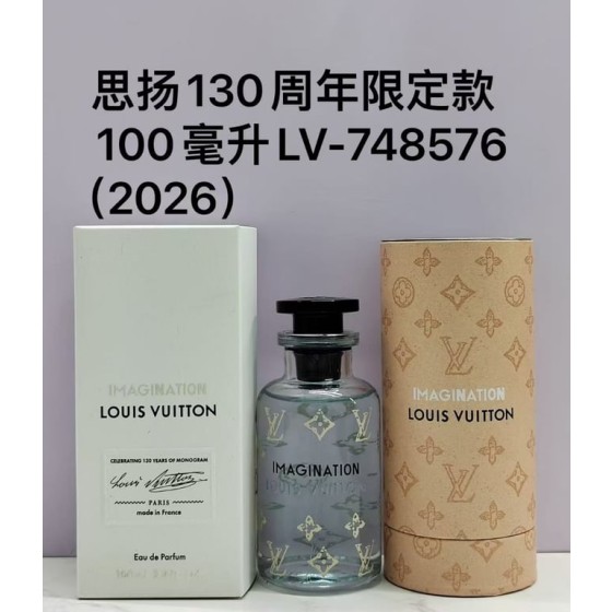 Imagination-100ml